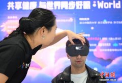 健康观察：“缺觉”背后，何以“主动健康”？